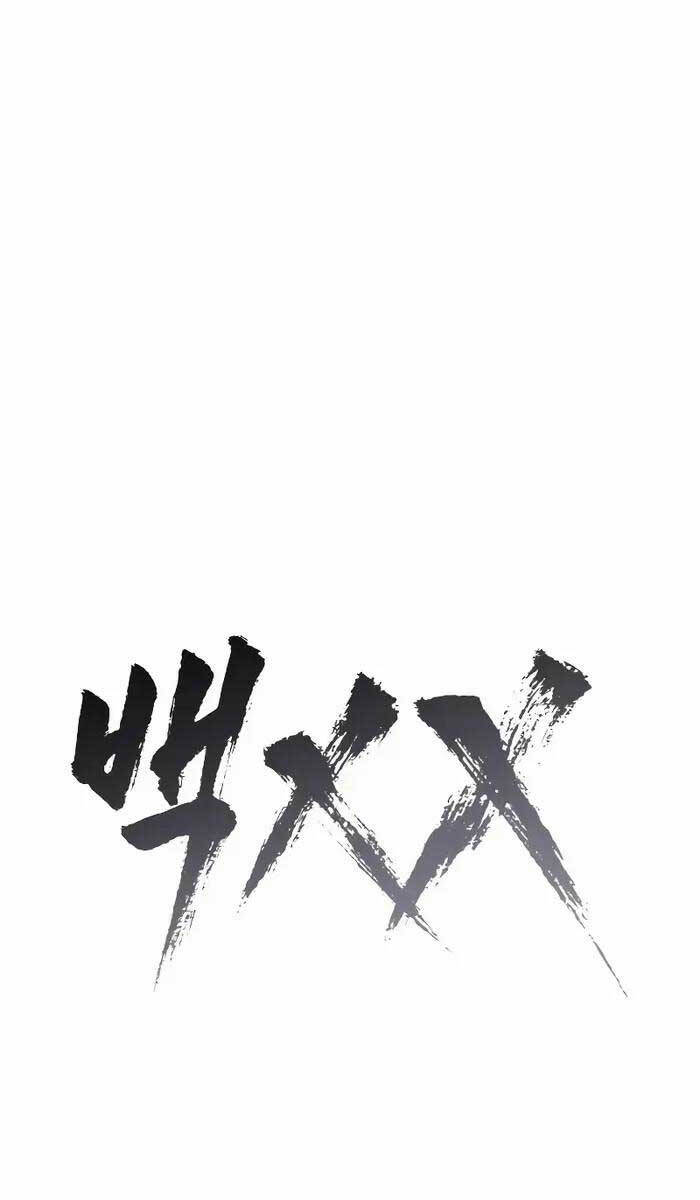Đặc Vụ Song Sinh Chapter 29 - 49