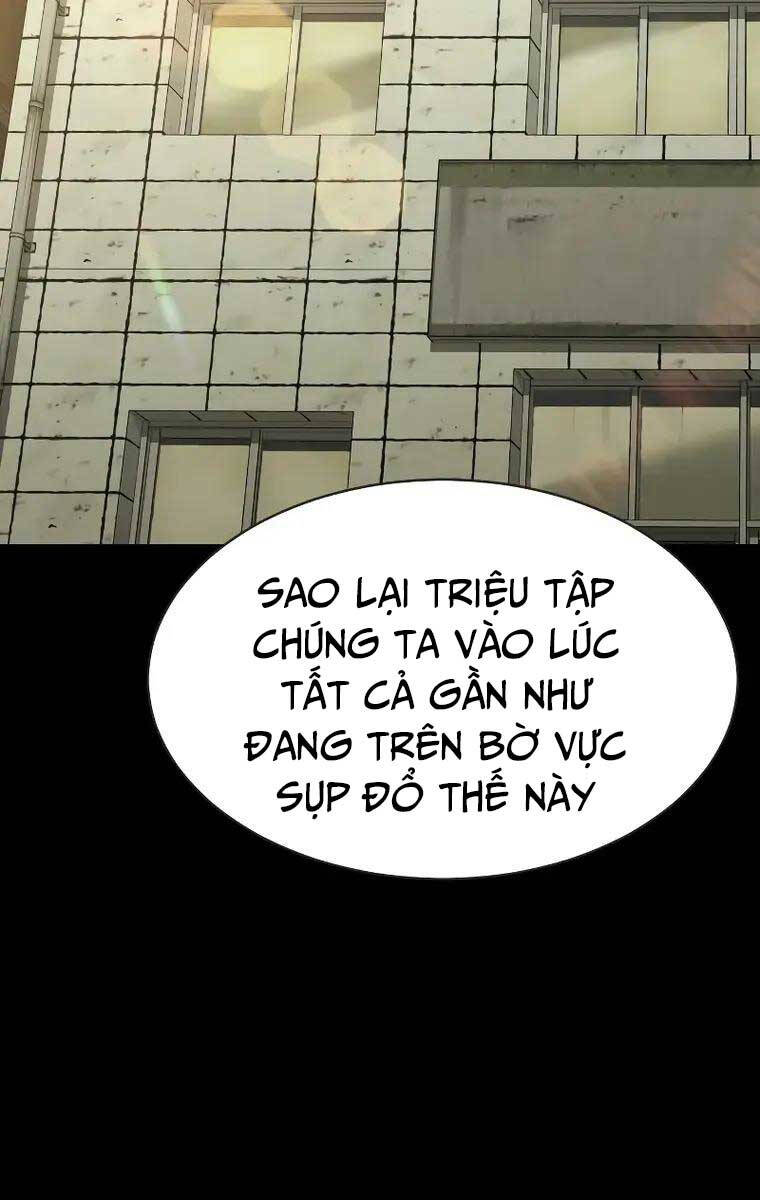 Đặc Vụ Song Sinh Chapter 33 - 2