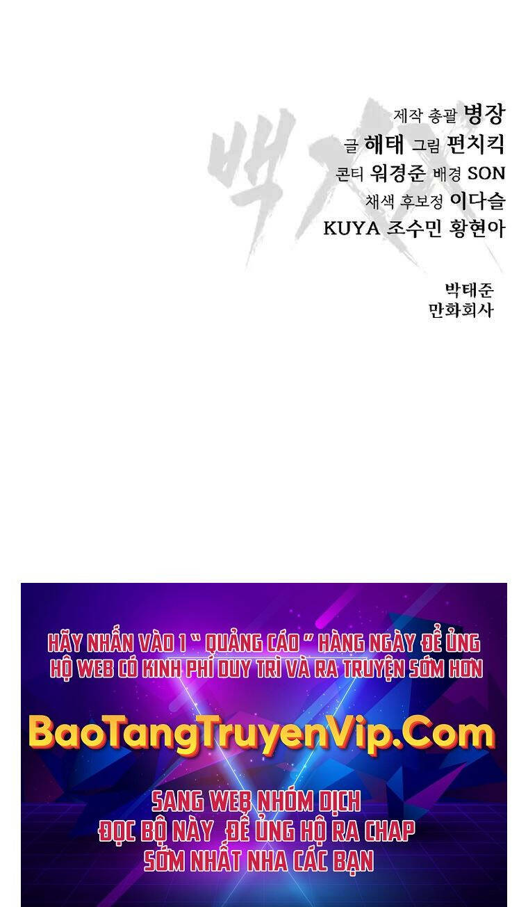 Đặc Vụ Song Sinh Chapter 33 - 198