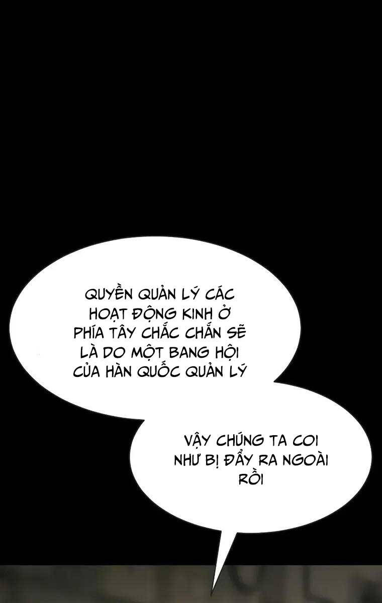 Đặc Vụ Song Sinh Chapter 33 - 5