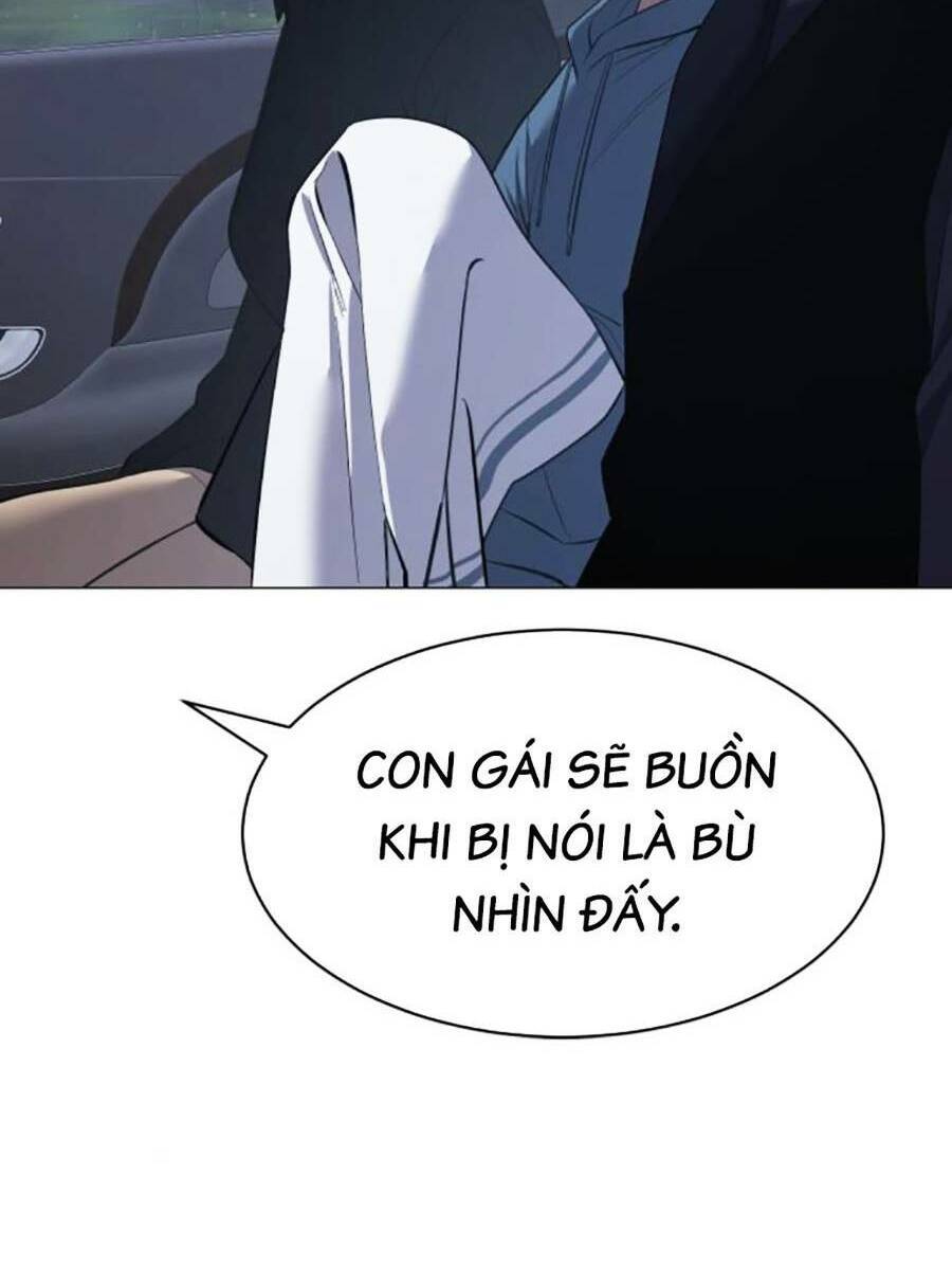 Đặc Vụ Song Sinh Chapter 34 - 166