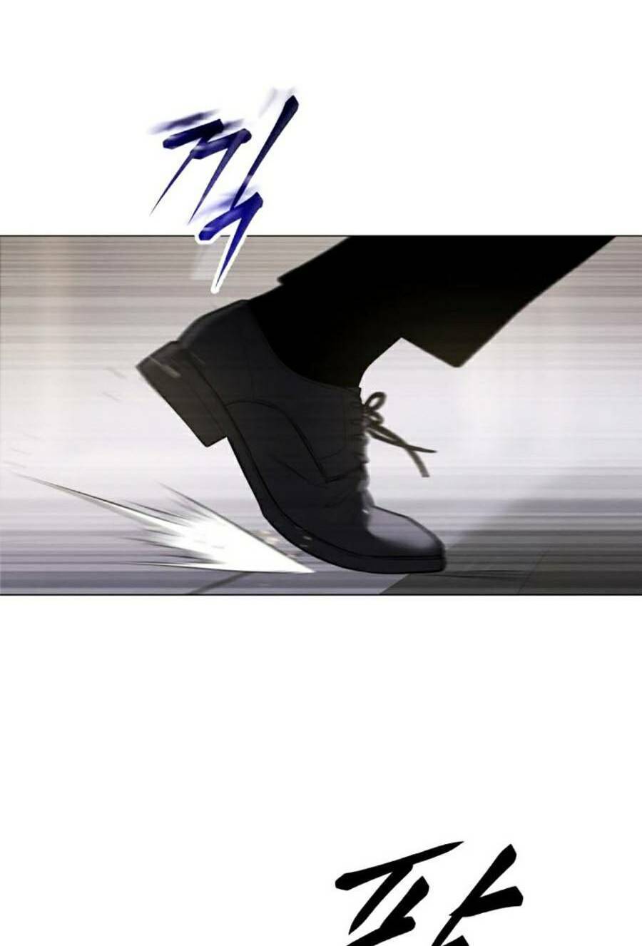 Đặc Vụ Song Sinh Chapter 36 - 83