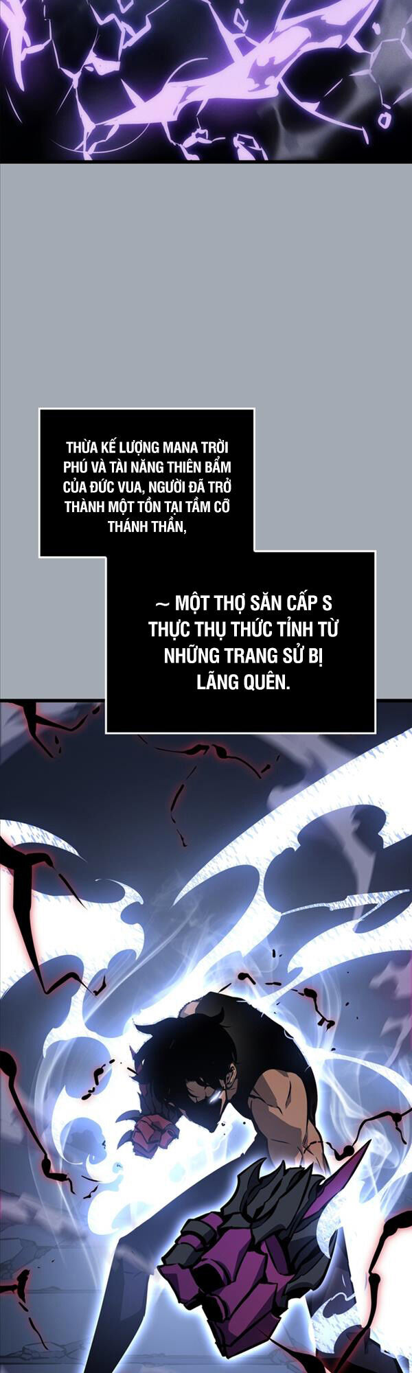 Solo Leveling Ss3 Chapter 17 - 8