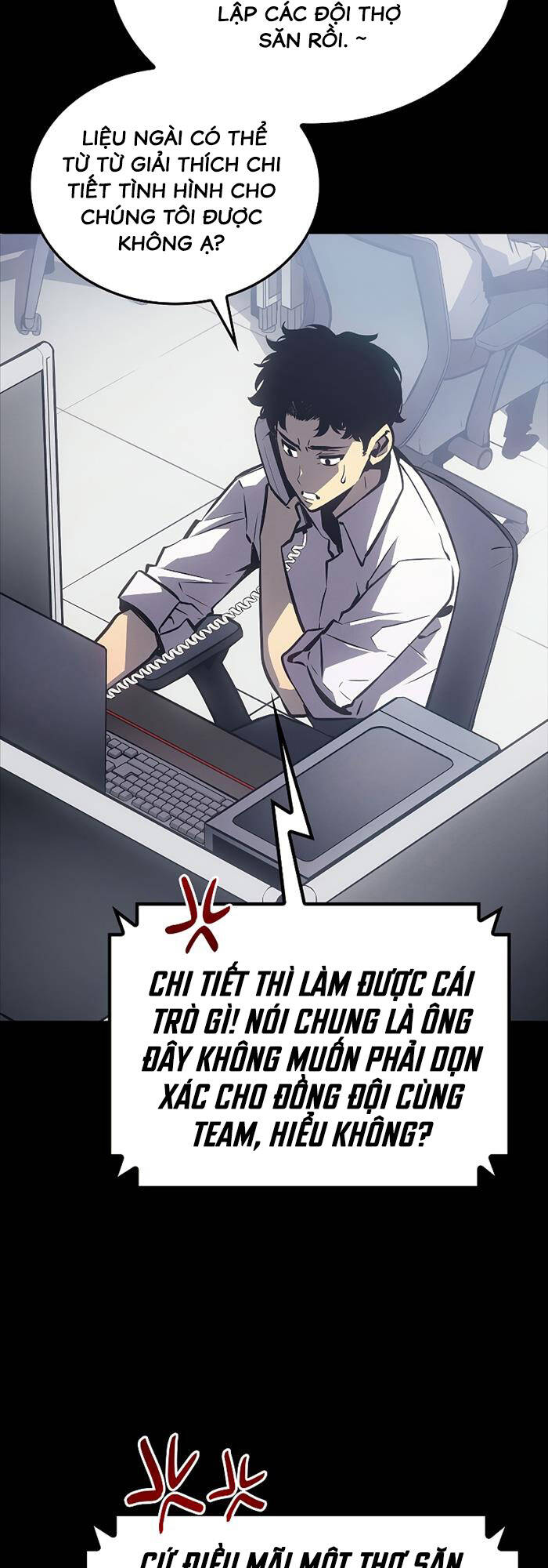 Solo Leveling Ss3 Chapter 21 - 7