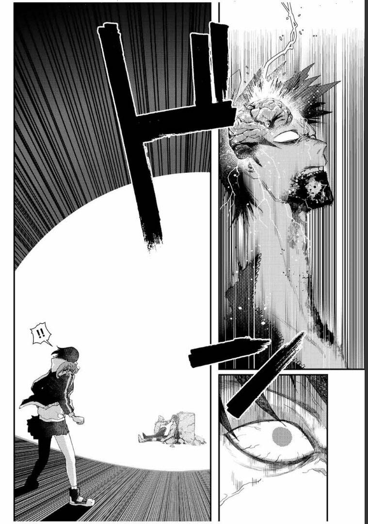 Tank Chair Chapter 19 - 12