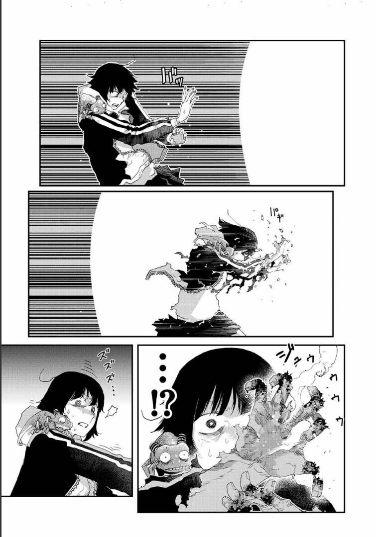 Tank Chair Chapter 19 - 13