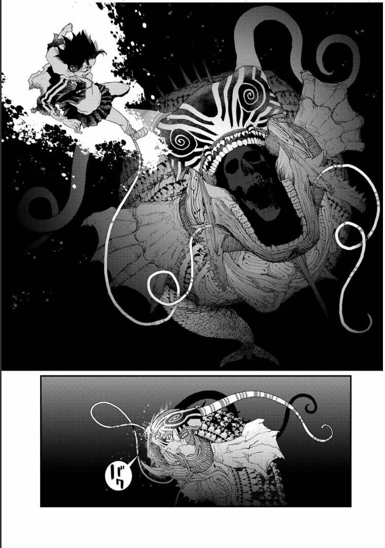 Tank Chair Chapter 19 - 15