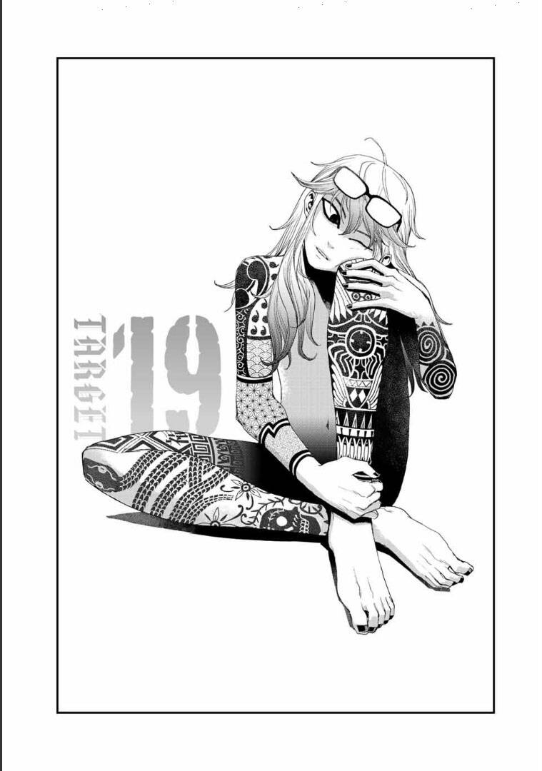 Tank Chair Chapter 19 - 3