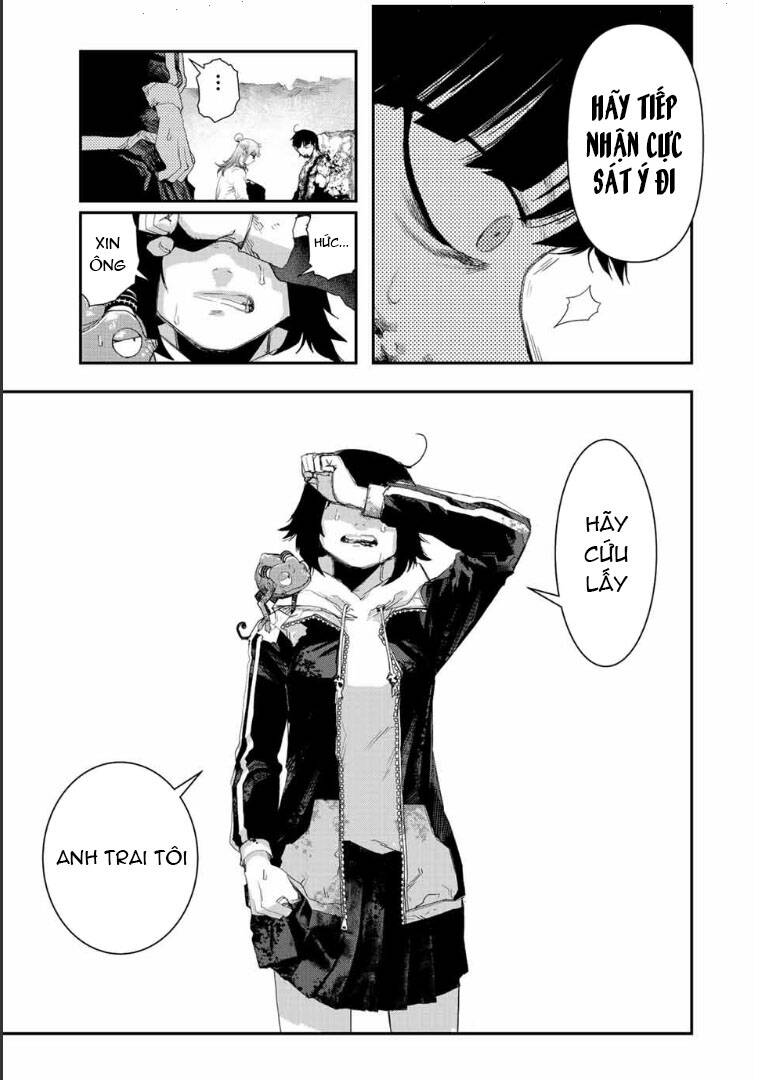 Tank Chair Chapter 19 - 7