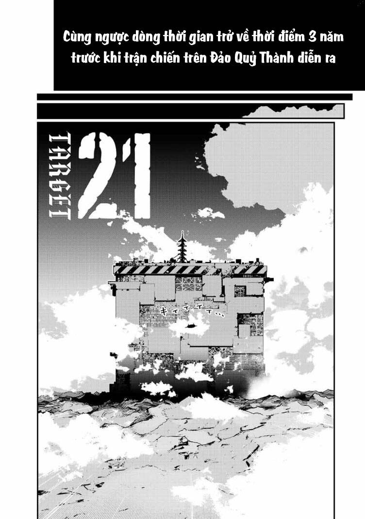 Tank Chair Chapter 21 - 3