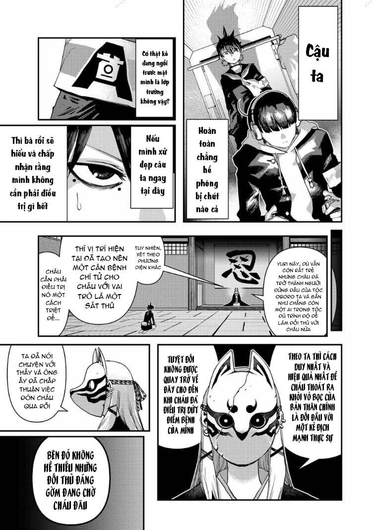 Tank Chair Chapter 21 - 27