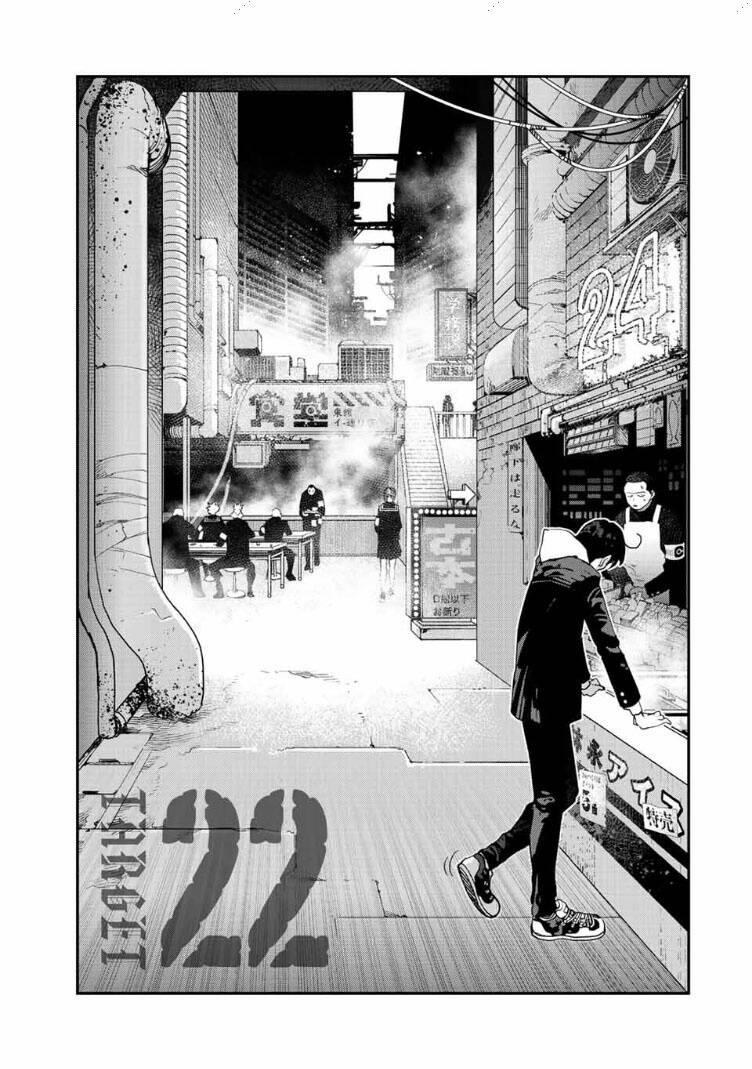 Tank Chair Chapter 22 - 2