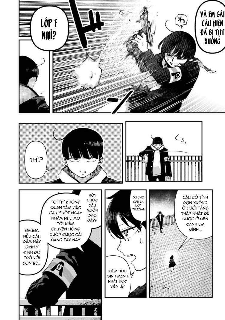 Tank Chair Chapter 22 - 19