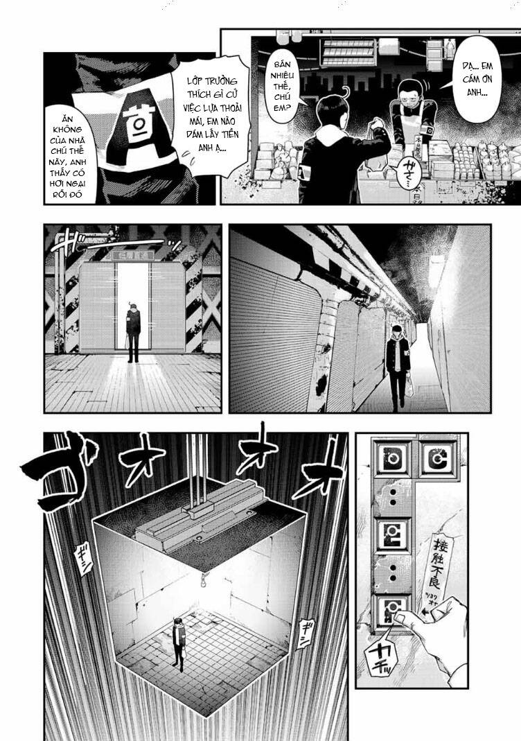 Tank Chair Chapter 22 - 3