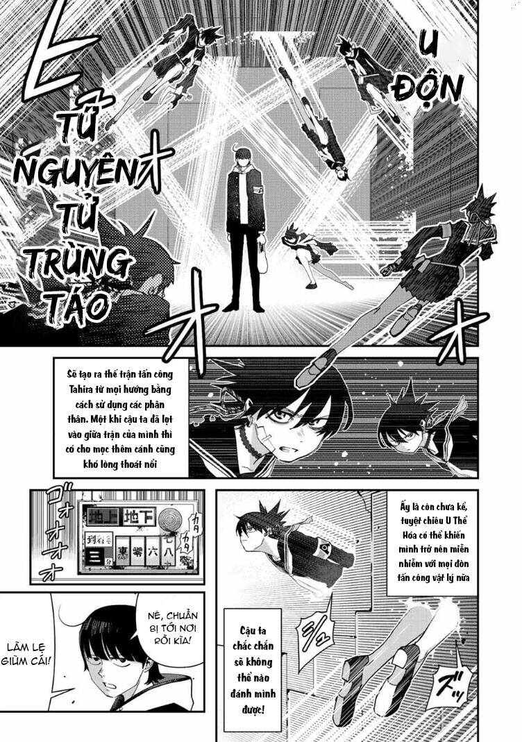 Tank Chair Chapter 22 - 6