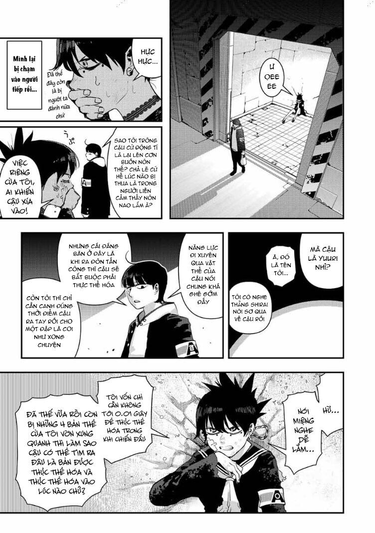 Tank Chair Chapter 22 - 8