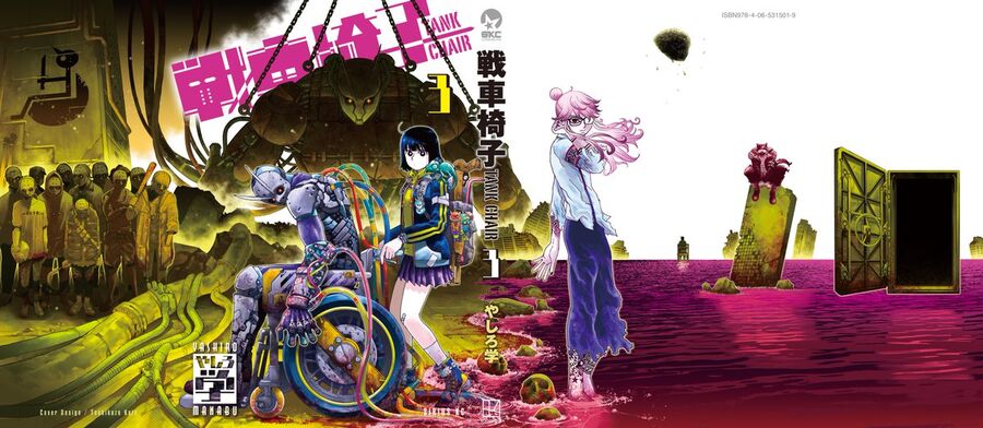 Tank Chair Chapter 23 - 1