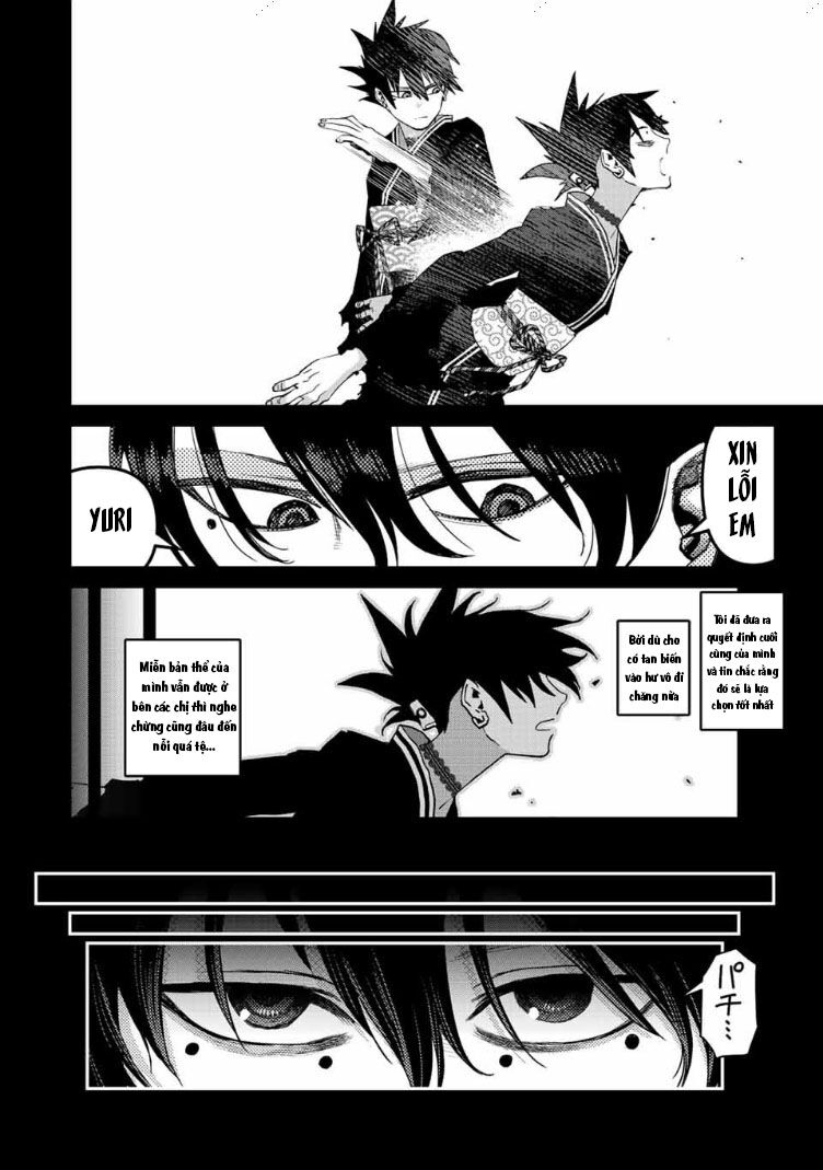 Tank Chair Chapter 23 - 14