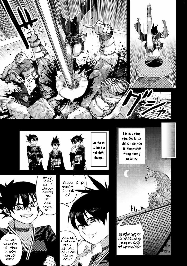 Tank Chair Chapter 23 - 7