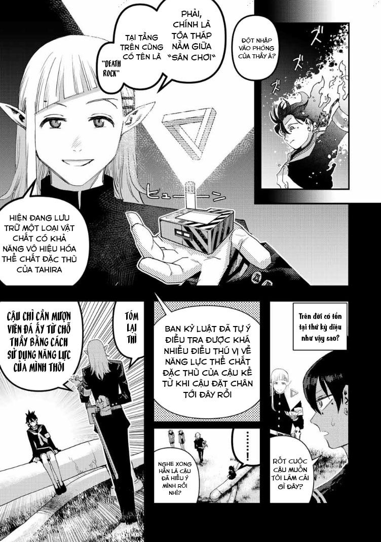 Tank Chair Chapter 24 - 12