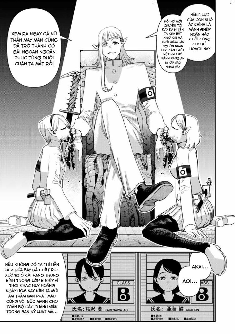 Tank Chair Chapter 24 - 18