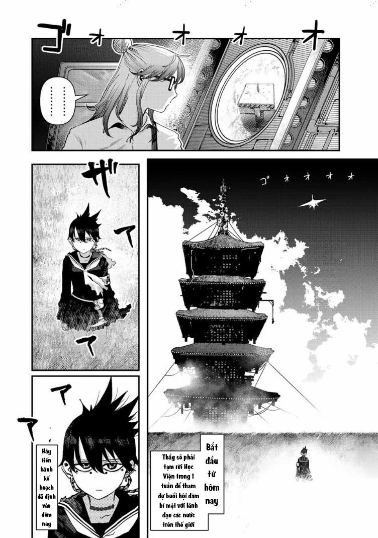 Tank Chair Chapter 24 - 3