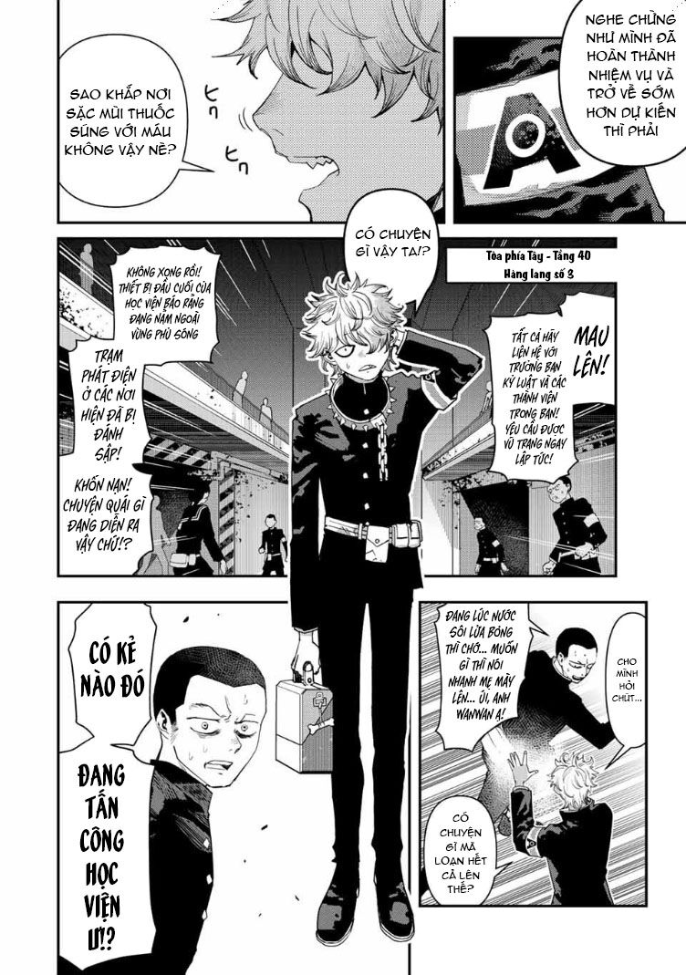 Tank Chair Chapter 25 - 3