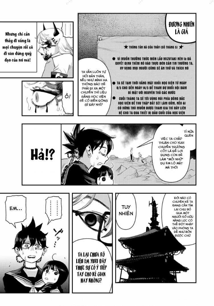 Tank Chair Chapter 28 - 19