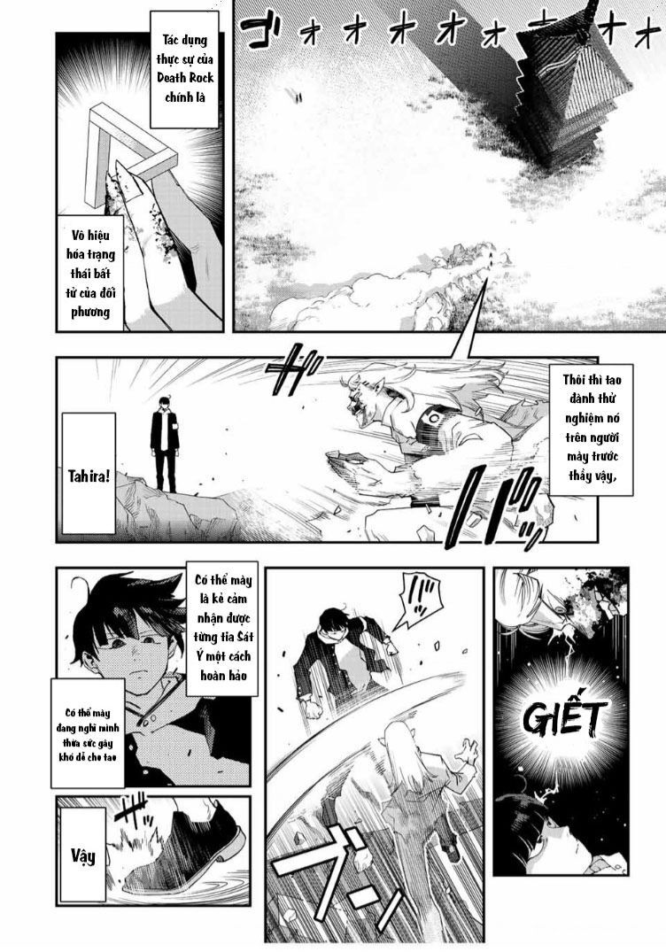 Tank Chair Chapter 28 - 3