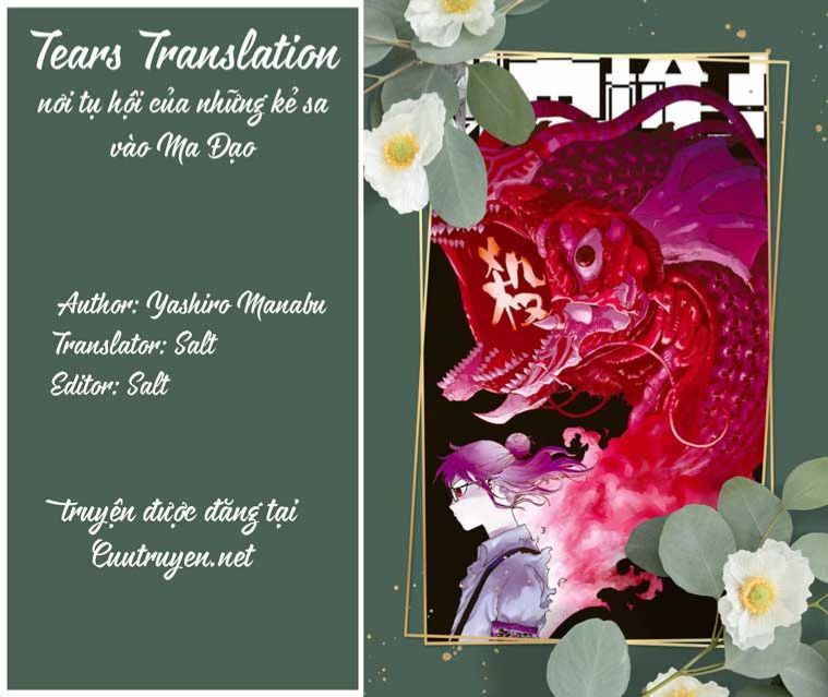 Tank Chair Chapter 28 - 35