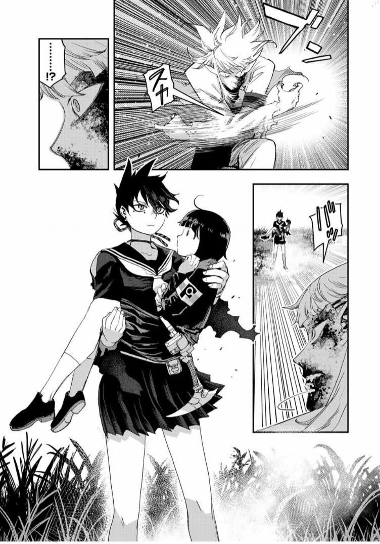 Tank Chair Chapter 28 - 8