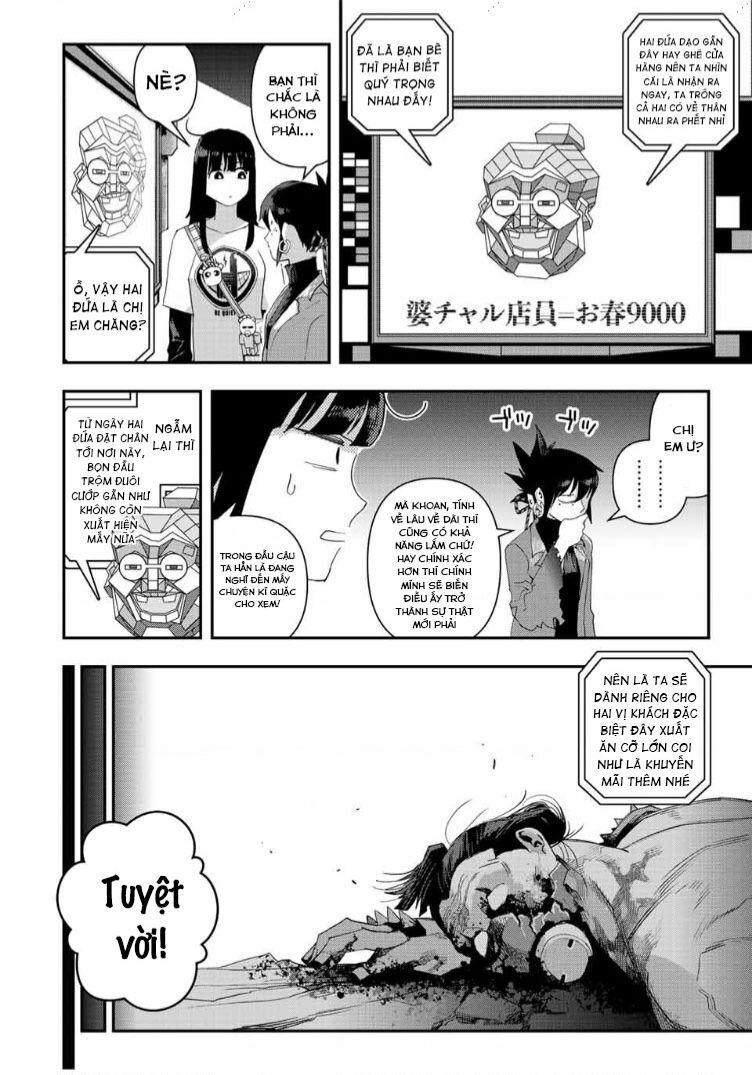 Tank Chair Chapter 29 - 15