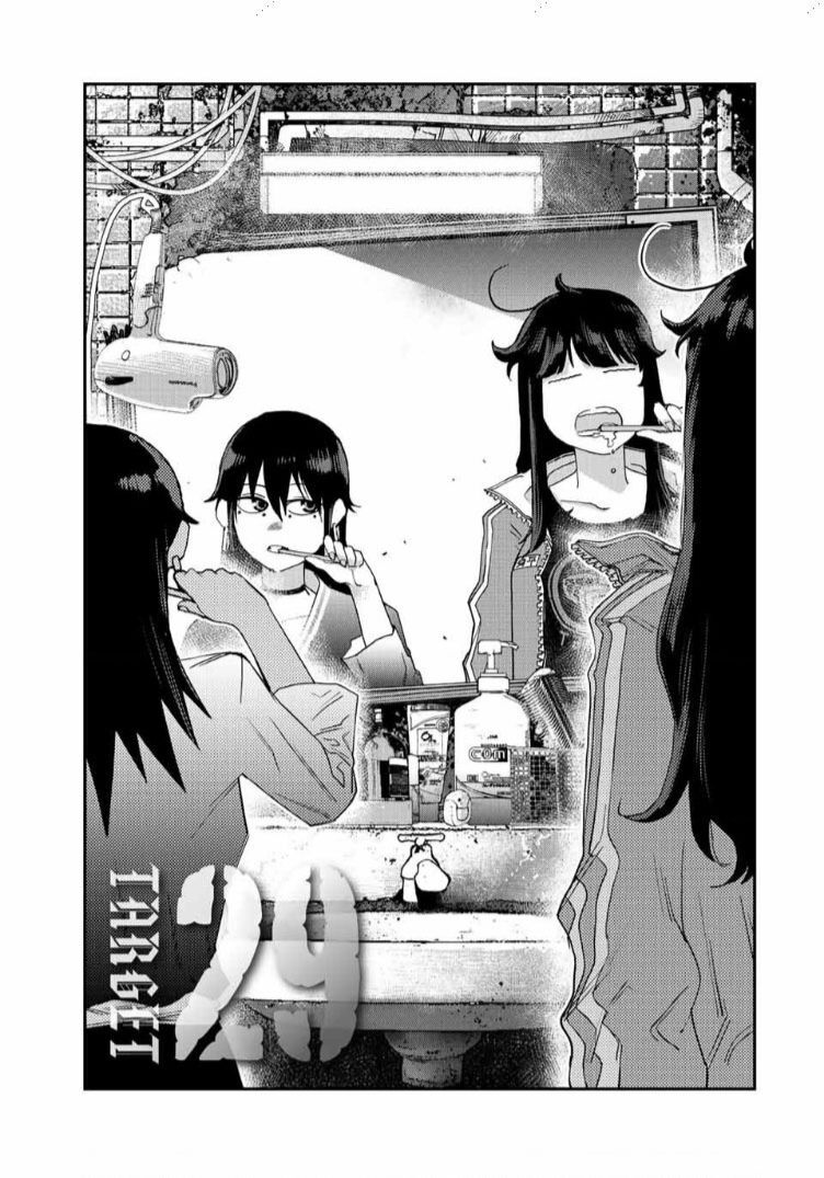 Tank Chair Chapter 29 - 2