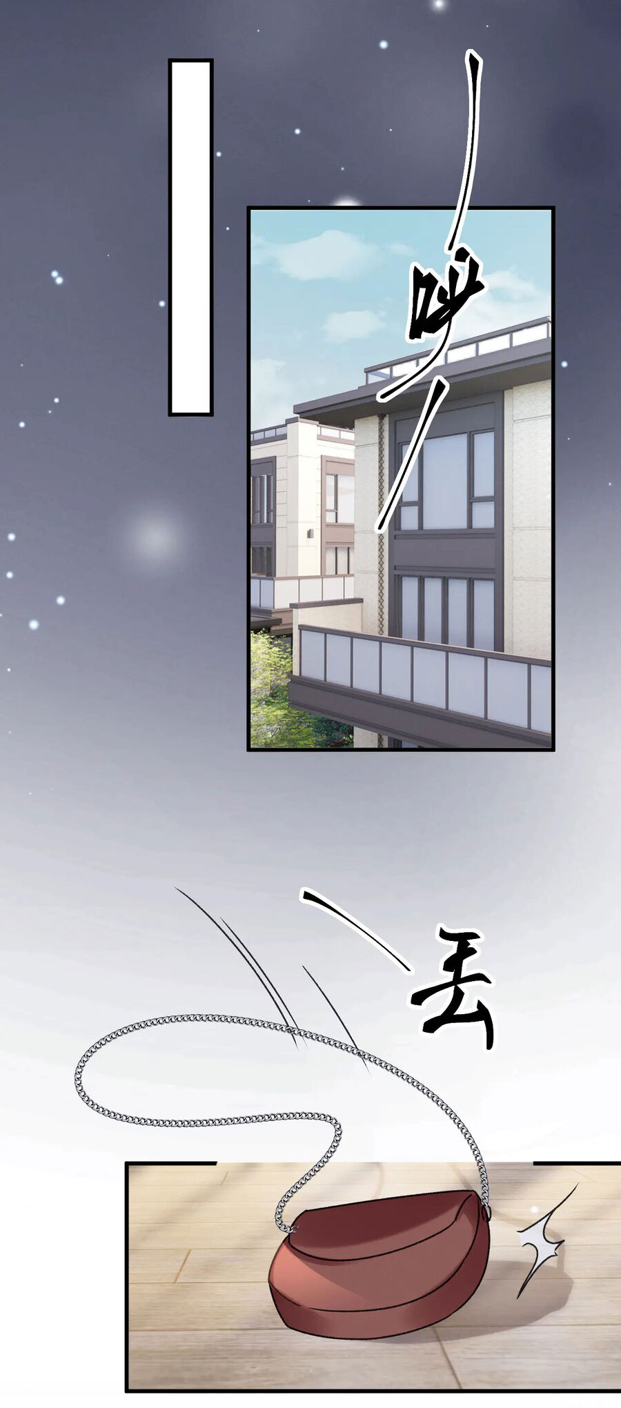 Sống Chung Với Đại Tỷ Ma Cà Rồng Chapter 27 - 7