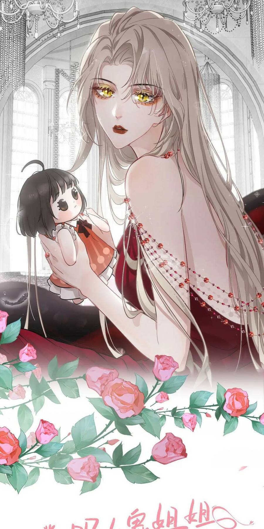 Sống Chung Với Đại Tỷ Ma Cà Rồng Chapter 15 - 2