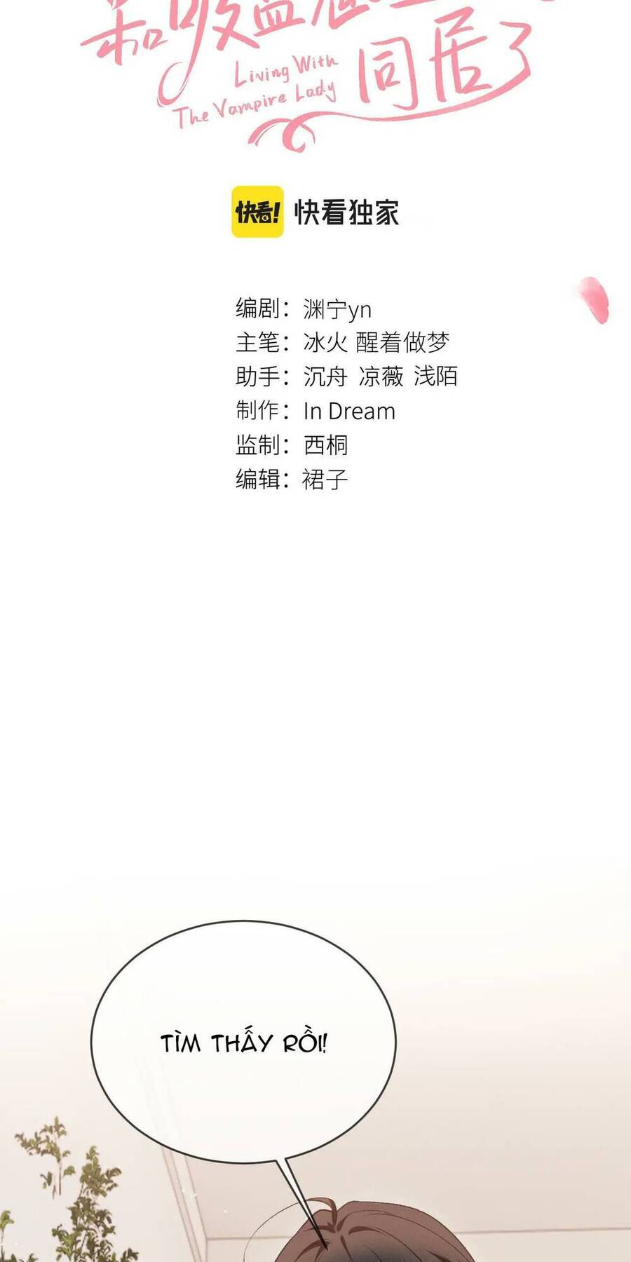 Sống Chung Với Đại Tỷ Ma Cà Rồng Chapter 15 - 3