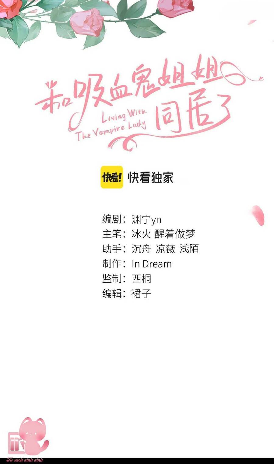 Sống Chung Với Đại Tỷ Ma Cà Rồng Chapter 16 - 3