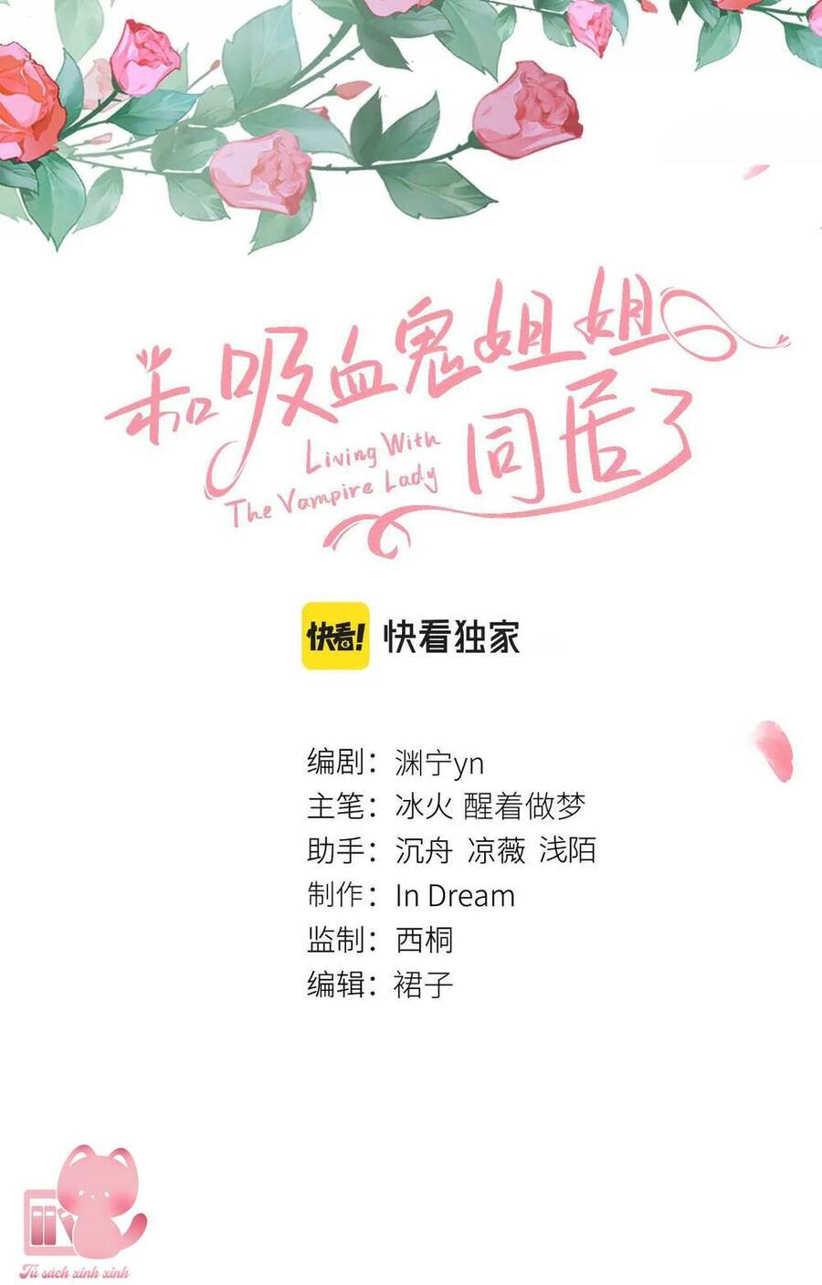 Sống Chung Với Đại Tỷ Ma Cà Rồng Chapter 18 - 3