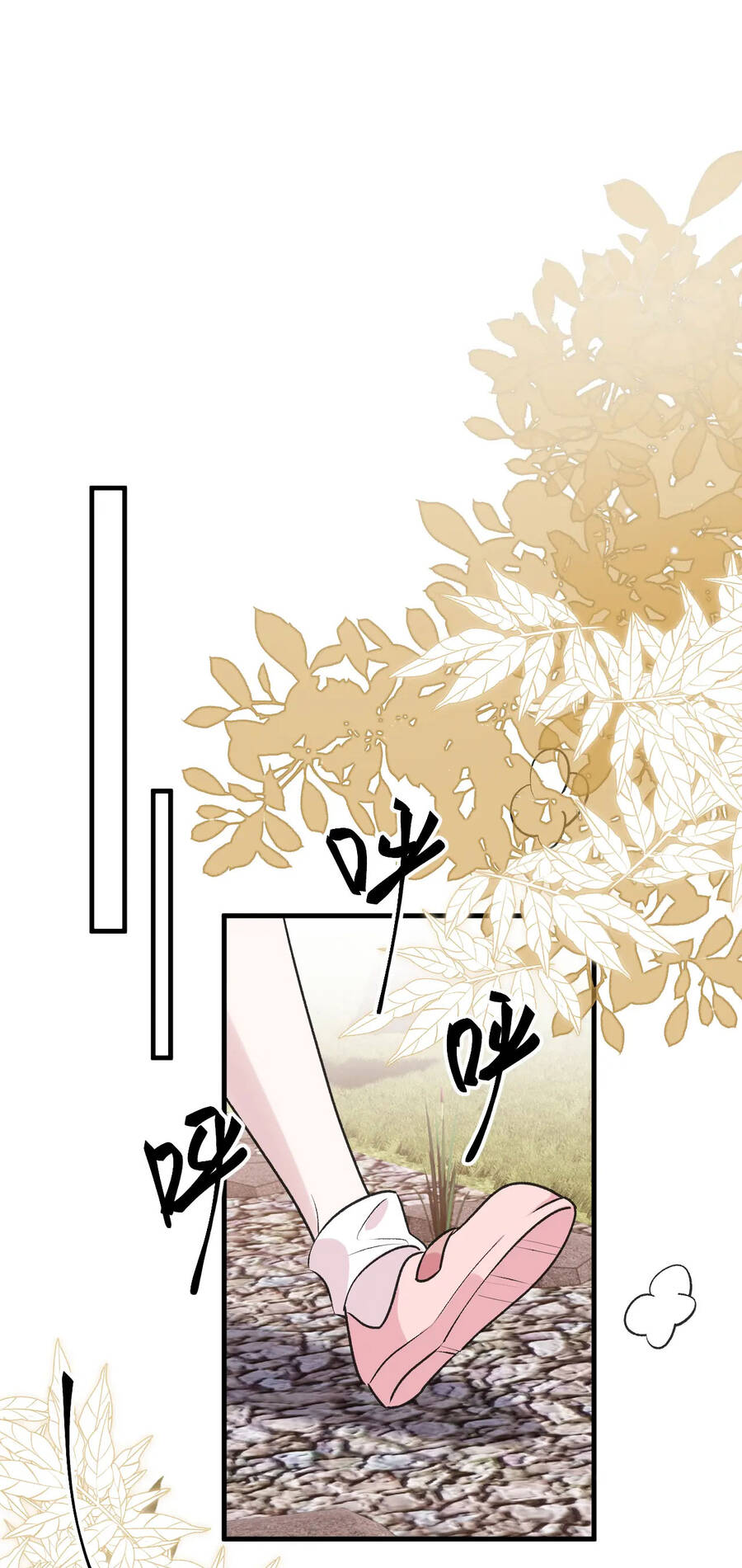 Sống Chung Với Đại Tỷ Ma Cà Rồng Chapter 24 - 17