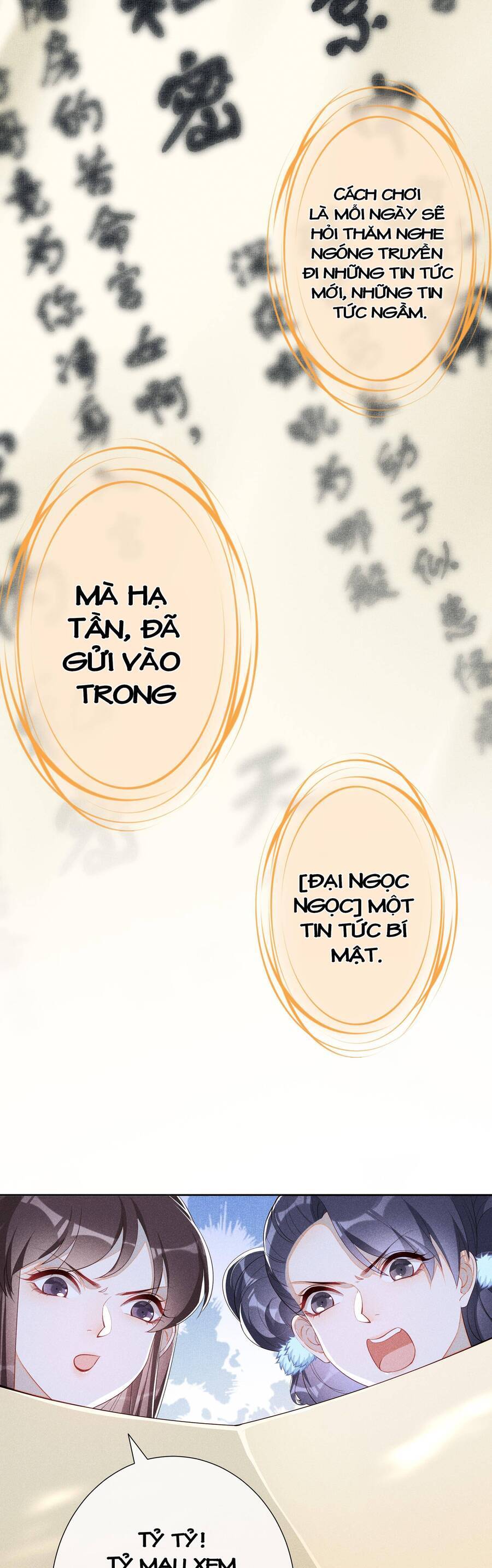 Quý Phi Hôm Nay Cũng Bị Thịt Chapter 14 - 14