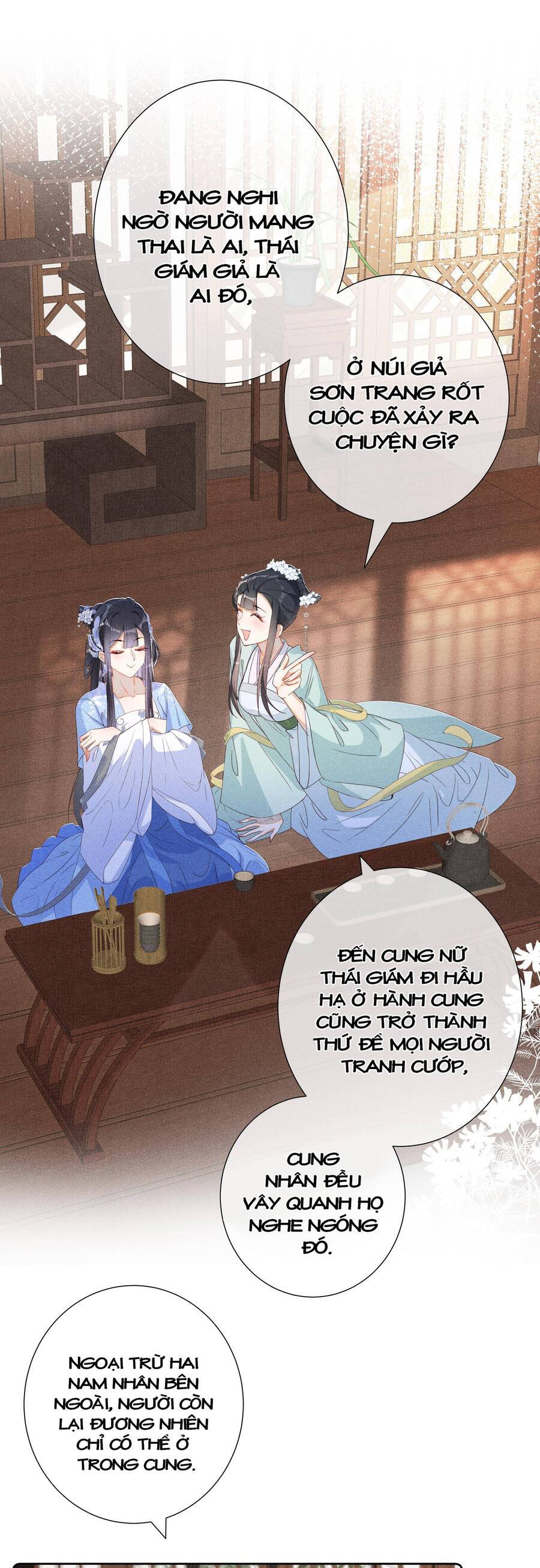 Quý Phi Hôm Nay Cũng Bị Thịt Chapter 14 - 17