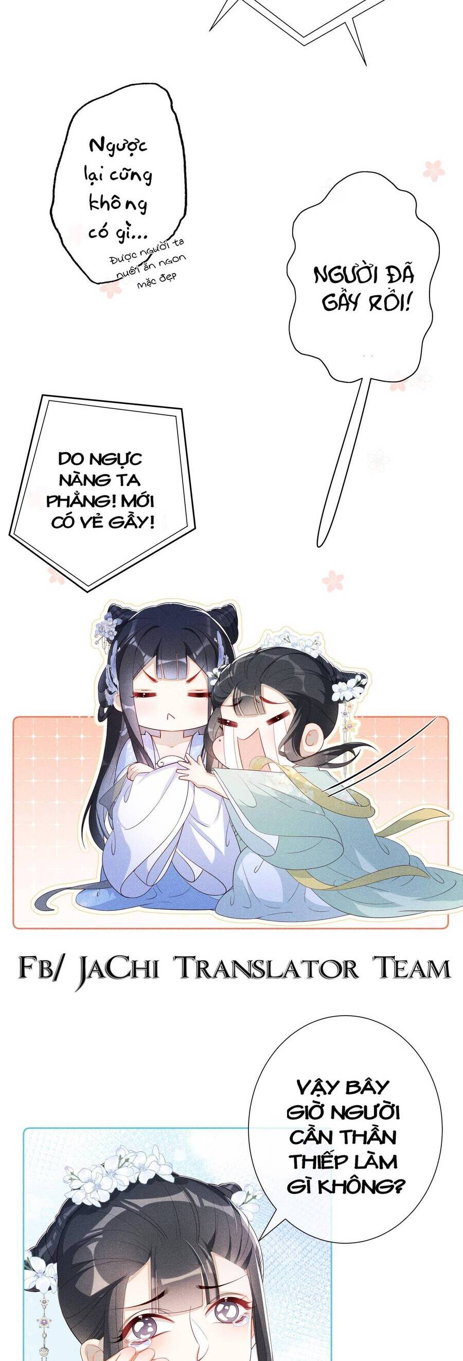 Quý Phi Hôm Nay Cũng Bị Thịt Chapter 14 - 9