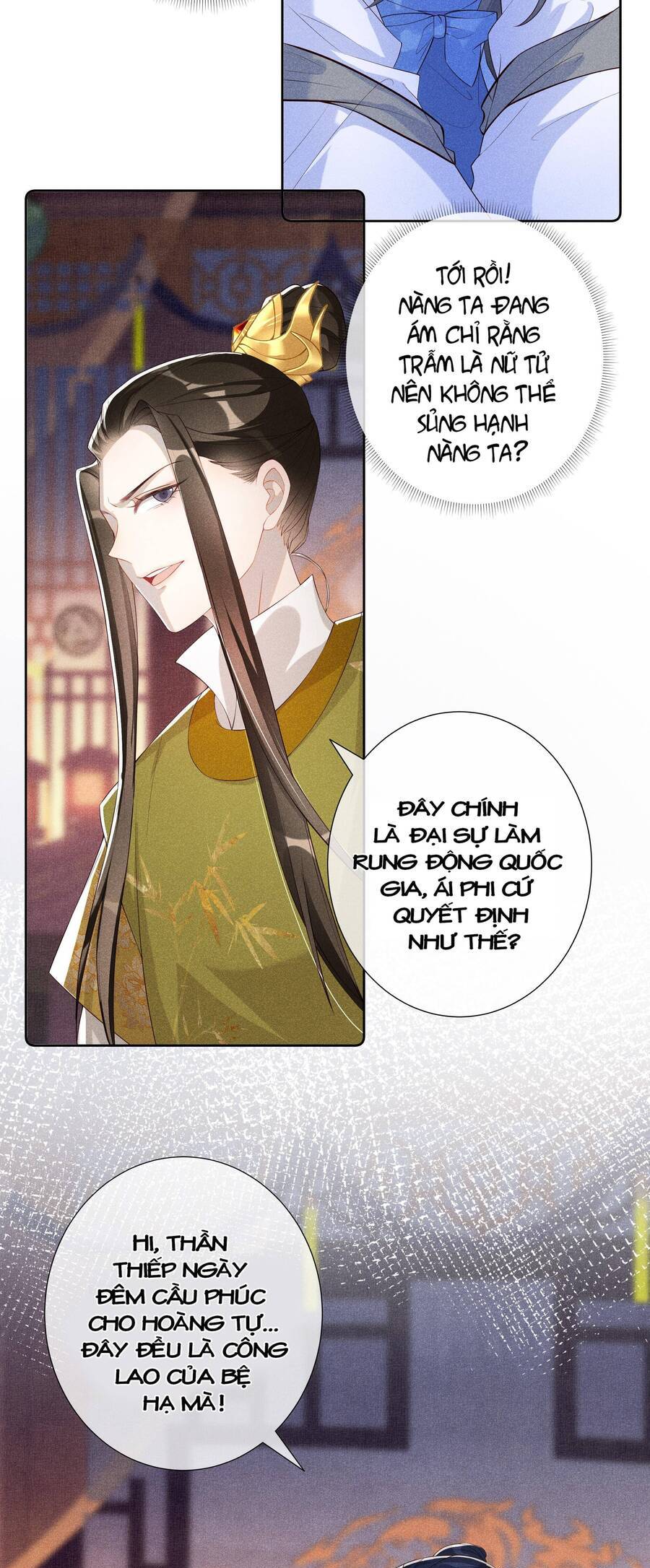 Quý Phi Hôm Nay Cũng Bị Thịt Chapter 16 - 8