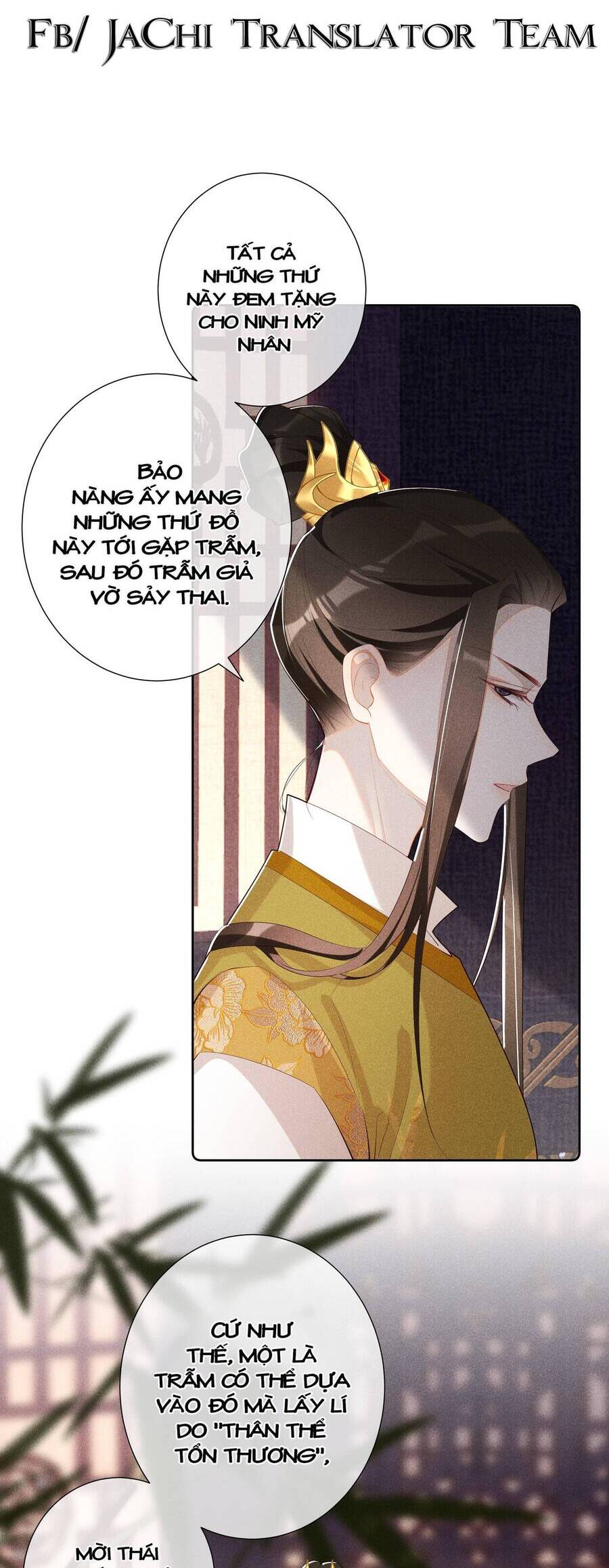 Quý Phi Hôm Nay Cũng Bị Thịt Chapter 17 - 7