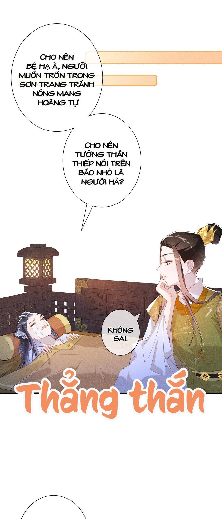 Quý Phi Hôm Nay Cũng Bị Thịt Chapter 18 - 5