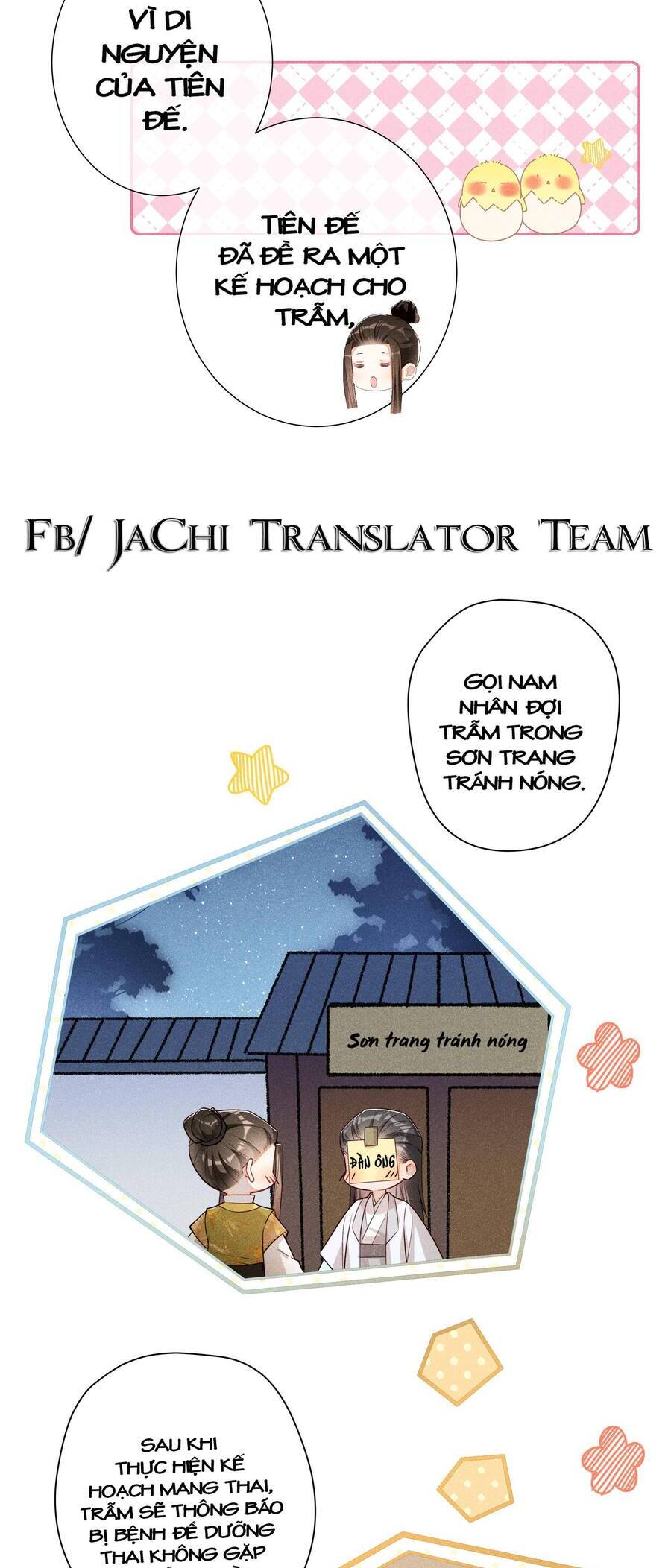 Quý Phi Hôm Nay Cũng Bị Thịt Chapter 18 - 6