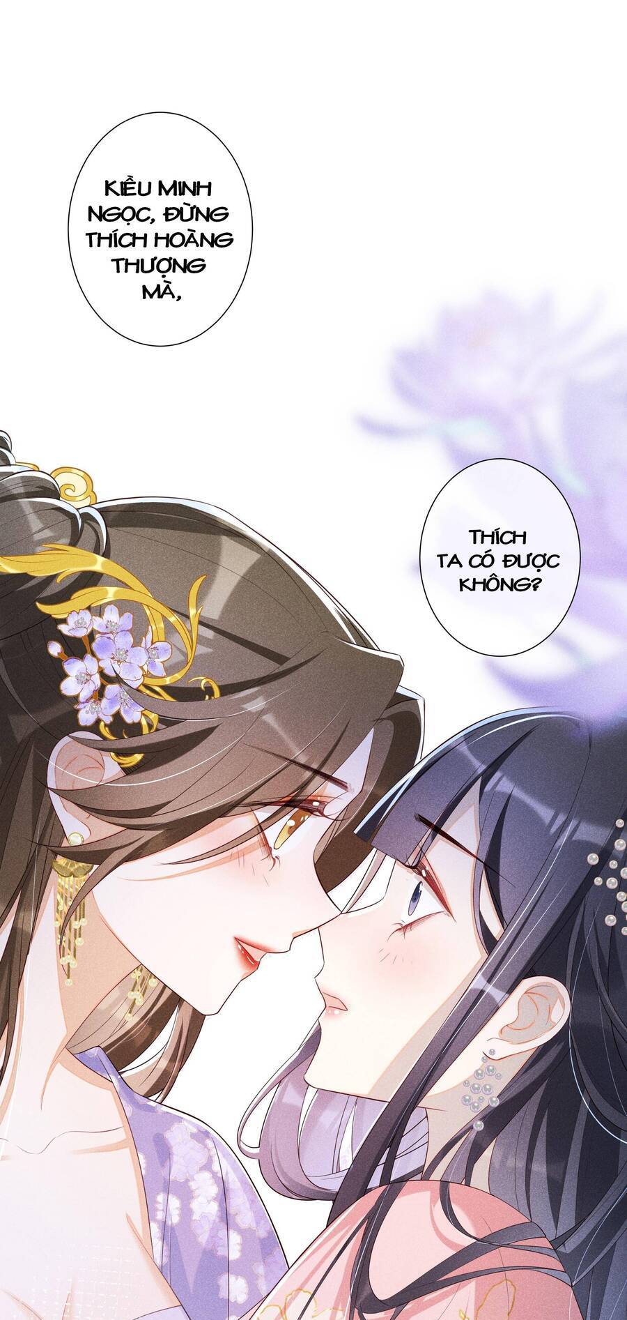Quý Phi Hôm Nay Cũng Bị Thịt Chapter 19 - 2