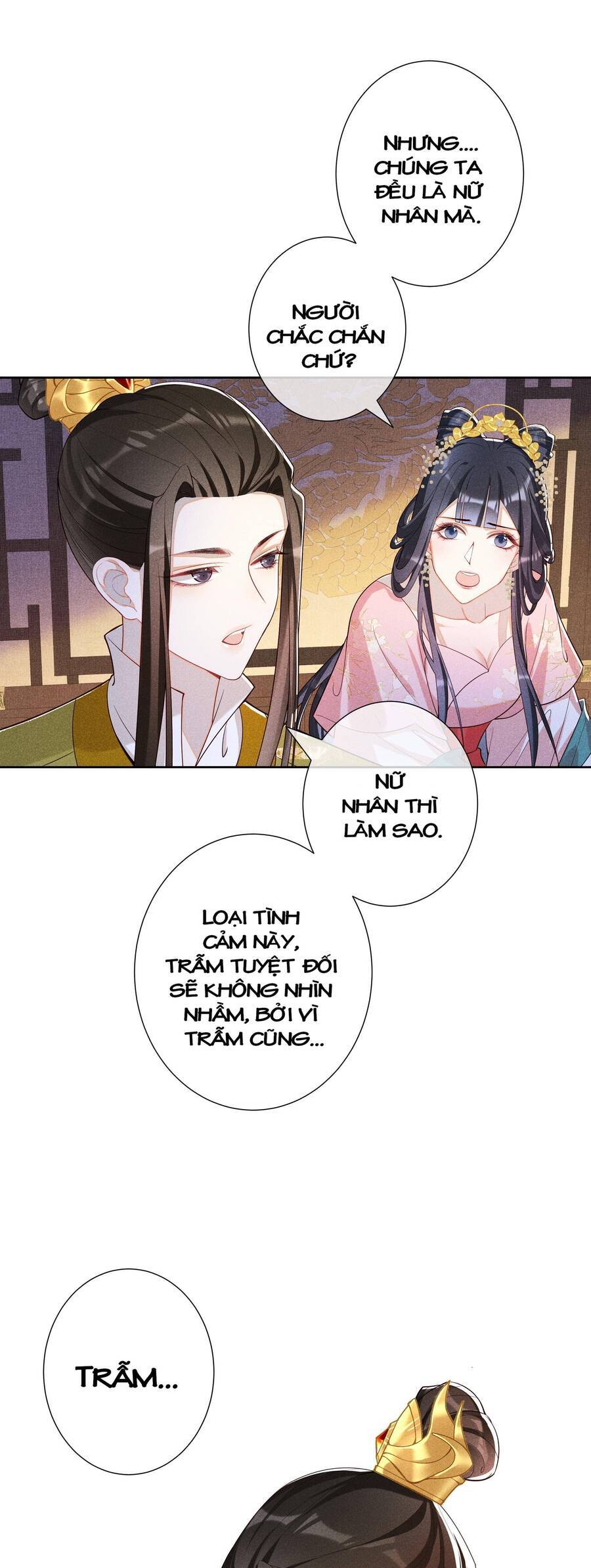 Quý Phi Hôm Nay Cũng Bị Thịt Chapter 19 - 14