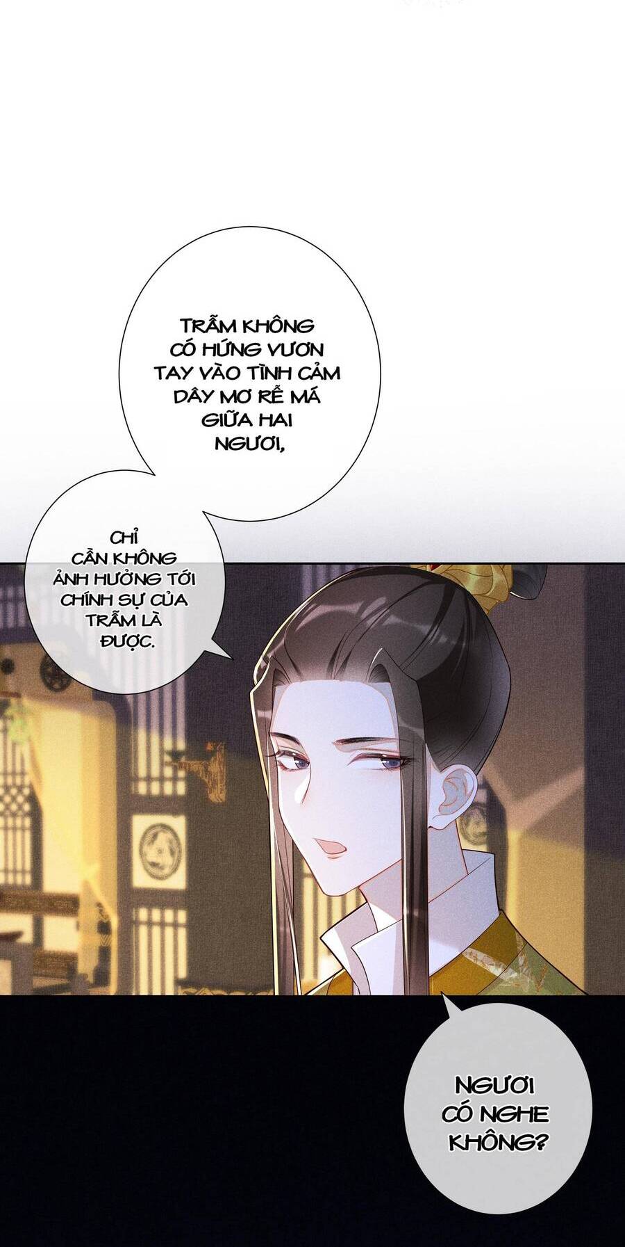 Quý Phi Hôm Nay Cũng Bị Thịt Chapter 19 - 17