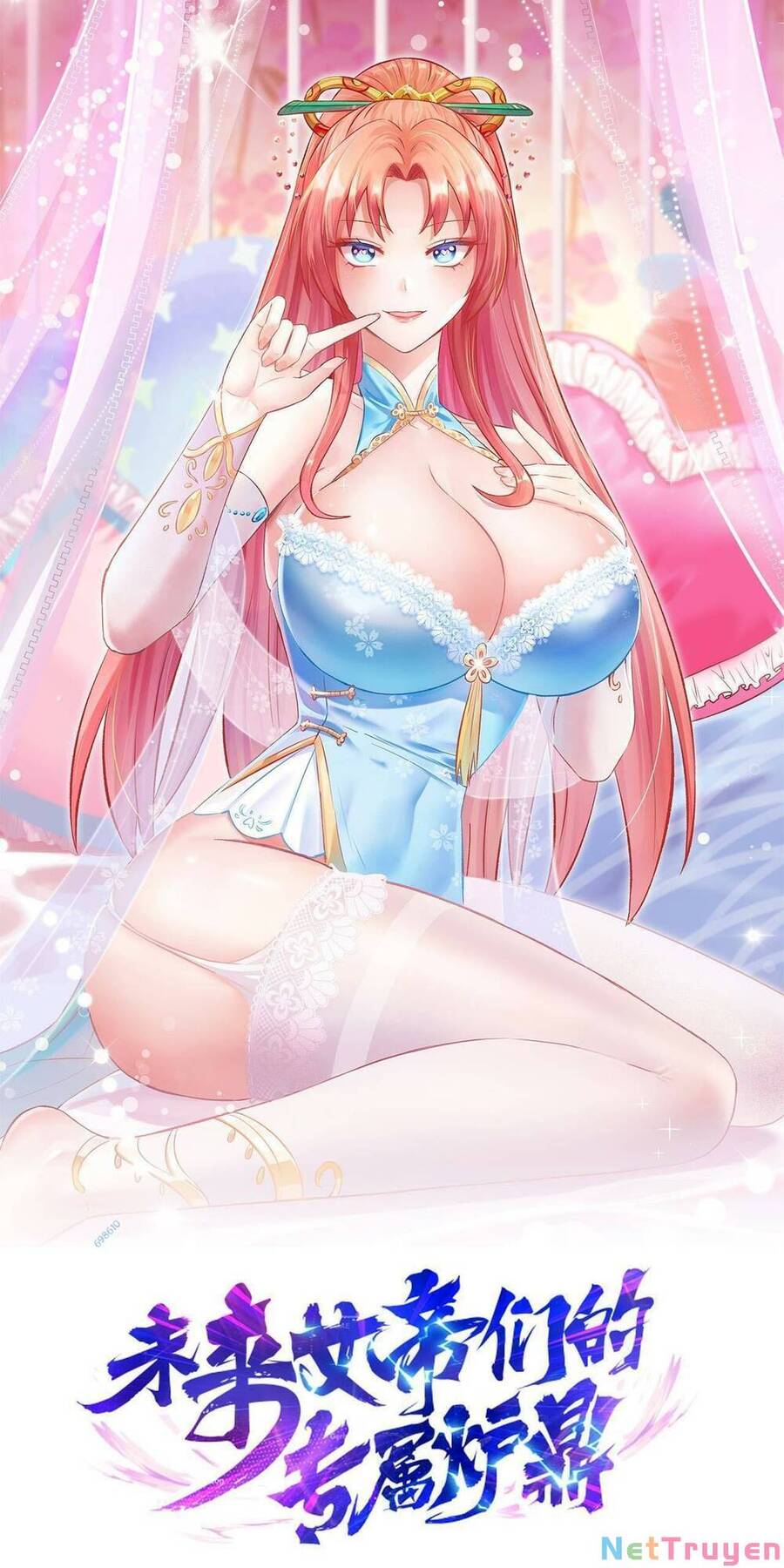 Lô Đỉnh Độc Quyền Của Các Nữ Đế Tương Lai Chapter 11 - 1